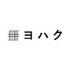 株式会社ヨハク