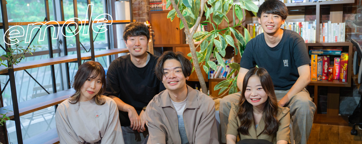 幹部候補となるビジネスプロデューサー募集!1話3分でマンガアプリのように楽しめるショートドラマ配信アプリ『BUMP』<emole株式会社>