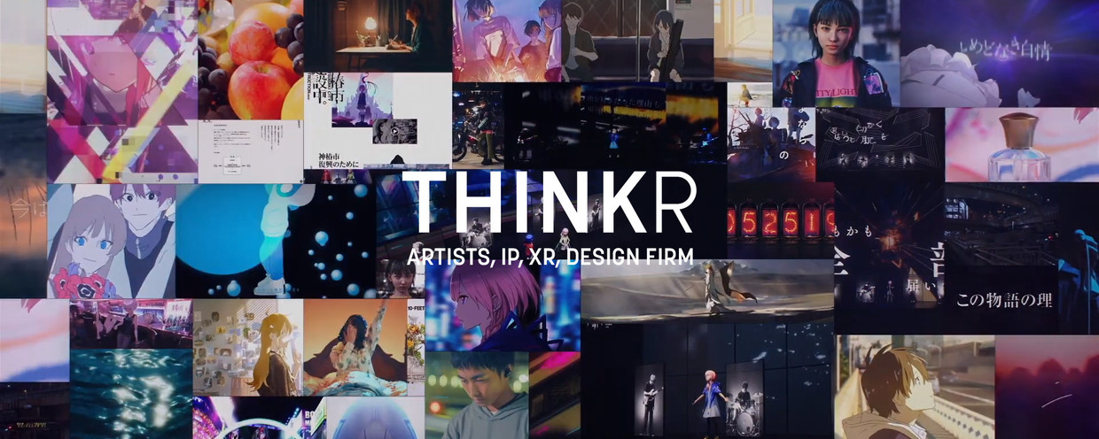 <カルチャー系に強いTHINKR>広告制作プロデューサー/AP募集