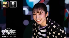 【プチ体験版】♪「ドリーム」(「シャボン玉とんだ宇宙(ソラ)までとんだ」より) 三浦悠介視点