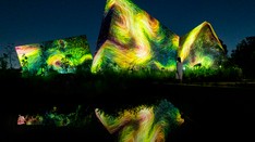 チームラボ ボタニカルガーデン 大阪