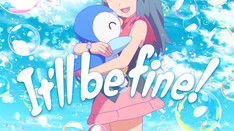 プロジェクトポッチャマ 「It'll be fine!」 ミュージックビデオ