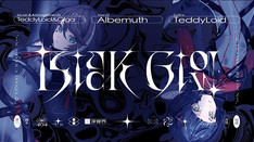 Albemuth - Black Glow