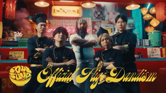 official髭男dism「SOUL SOUP」