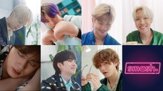 smash. | BTS smash. city