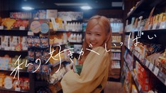 Sir's|韓国商店 イルソイルソ TVCM