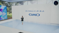 社内カンファレンス