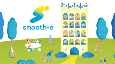 長谷工コーポレーション   マンション管理サービス「smooth-e」事業開発支援