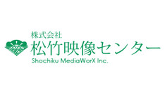 制作実績