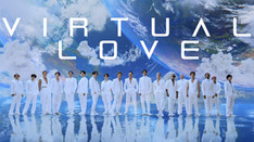 EXILE×三代目 J SOUL BROTHERS from EXILE TRIBE 『VIRTUAL LOVE』