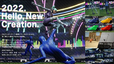 2022 Hello New Creation