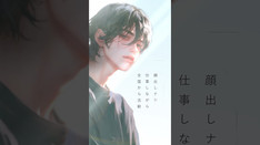 Voice Planet