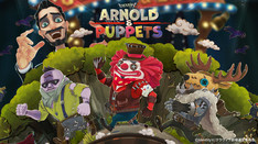IdentityＶ 第五人格 アニメ「ARNOLD & PUPPETS/アーノルドアンドパペッツ」