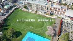 英明フロンティア様
