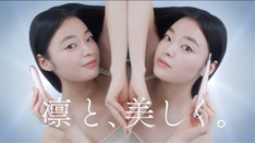 【STELLA BEAUTE】Beauty Face Stick Rin