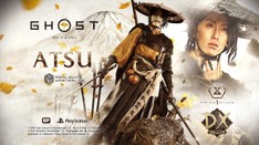 Atsu | Product PV | Prime 1 studio