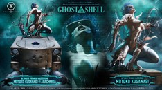 Motoko Kusanagi VS Arachnida | Product PV | Prime 1 studio