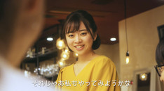 パーソル_転職同期_サービス紹介動画