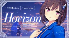 Horizon