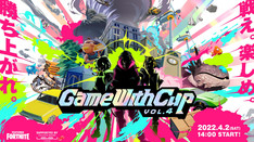 「GameWithCup」クリエイティブリニューアル