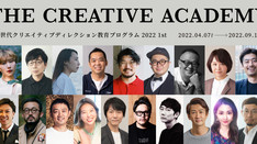 GO「THE CREATIVE ACADEMY」