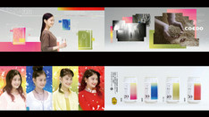 NEC the WISE × COEDO　人生醸造craft 篇