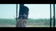 日向坂46