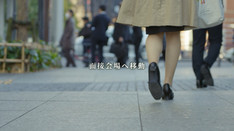 千葉商科大学 Extracurricular Classes 2023