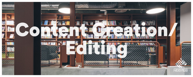 【NewsPicks - 株式会社ユーザベース】NewsPicks編集部の動画制作ディレクター（未経験歓迎）