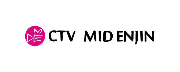 ＜名古屋から全国へ！エリアにとどまらない幅広い事業を展開！中京テレビグループ 株式会社 CTV MID ENJIN＞ビデオエンジニア募集！