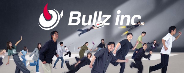 ※業務委託※【動画×SNSでやりたいこと実現】WebCM、YouTube動画のディレクター募集