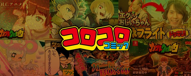 <登録者65万人超えのYouTubeチャンネルで動画制作の経験!>誰もが知ってる大手マンガ編集部で動画制作!