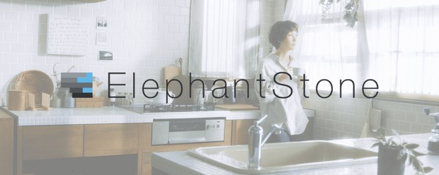 【掲載終了】<映像で想いを象るプライディングカンパニー_株式会社エレファントストーン>グラフィックデザイナー募集!