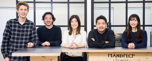 【創立2年で年商20億突破！】SNS向け動画広告のエディター募集！