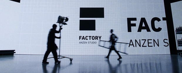 【FACTORY ANZEN STUDIO】ドライバー募集！