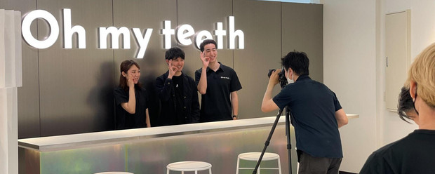 【業務委託】YouTubeチャンネル等SNSの企画・制作・運用担当募集！＜株式会社Oh my teeth＞