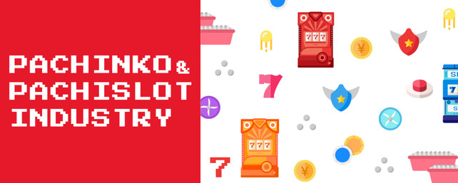 ＜遊技機業界を盛り上げていく株式会社遊神＞AfterEffectsの実務経験が活かせるパチンコ/パチスロ映像制作デザイナー募集！