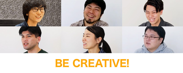 【AfterEffects】エフェクトデザイナー募集