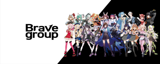 ＜80億の、心をうちぬけ。_株式会社Brave group＞CGジェネラリスト（LIVE総合演出）