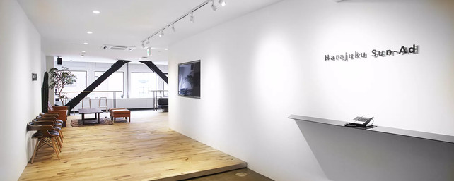 プロダクションマネージャー募集！＜ブランドと社会、ユーザーとの理想的な関係をデザインする。_株式会社原宿サン・アド＞