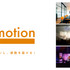 ＜株式会社bloomotion＞ライブ全体の映像演出やプロジェクトの企画進行を行なうプロデューサー募集！