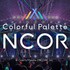 ＜株式会社Colorful Palette ENCORE＞感動体験を届けるライブを進行するプロジェクトマネージャーを募集！