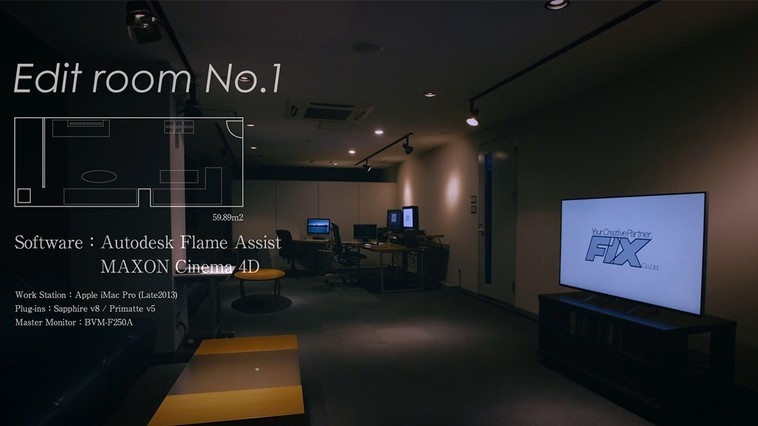 【掲載終了】＜金沢でTVCMのプロフェッショナルを目指す！＞ 『完全ワンストップ体制』の自社ビル環境で業務に取り組める「プロデューサー・AP」を募集！年休125日！ ＜株式会社フィックス＞