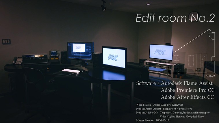 【掲載終了】＜金沢でTVCMのプロフェッショナルを目指す！＞ 『完全ワンストップ体制』の自社ビル環境で業務に取り組める「プロデューサー・AP」を募集！年休125日！ ＜株式会社フィックス＞