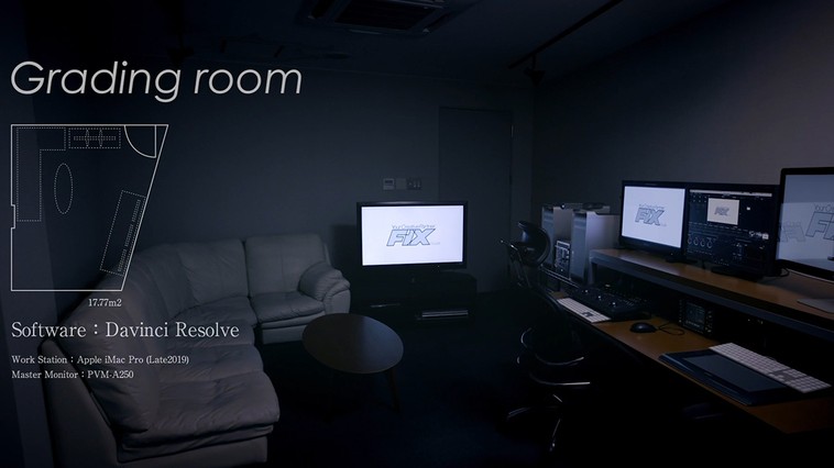 【掲載終了】＜金沢でTVCMのプロフェッショナルを目指す！＞ 『完全ワンストップ体制』の自社ビル環境で業務に取り組める「プロデューサー・AP」を募集！年休125日！ ＜株式会社フィックス＞