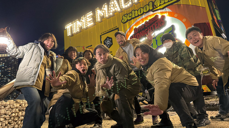 ＜とびきり面白いエンターテイメントを作り続ける！_モンブラン・ピクチャーズ株式会社＞インタラクティブ展示を作るUnityエンジニア募集！