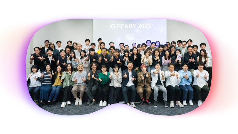 ＜株式会社ジョリーグッド＞実写VRでしか表現出来ないコンテンツを制作する映像クリエイターを募集！
