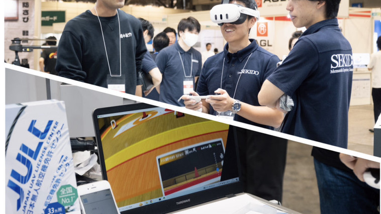 ＜空から撮りたいをカタチにする_株式会社セキド＞法人営業スタッフ募集！