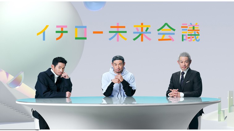 ★掲載終了★VFX/CGアーティストの「リーダー」募集