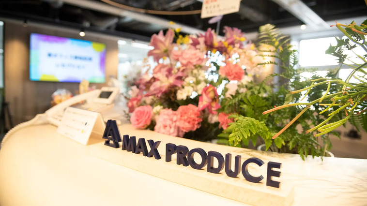 映像ディレクター募集！＜ブランドの”想い”を、映像で伝える。_株式会社マックスプロデュース＞